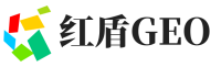峨山彝族自治县红盾GEO